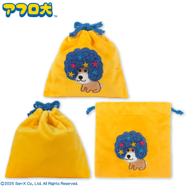 ふわふわ巾着（429円※税込）