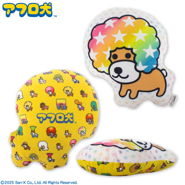 クッション（429円※税込）