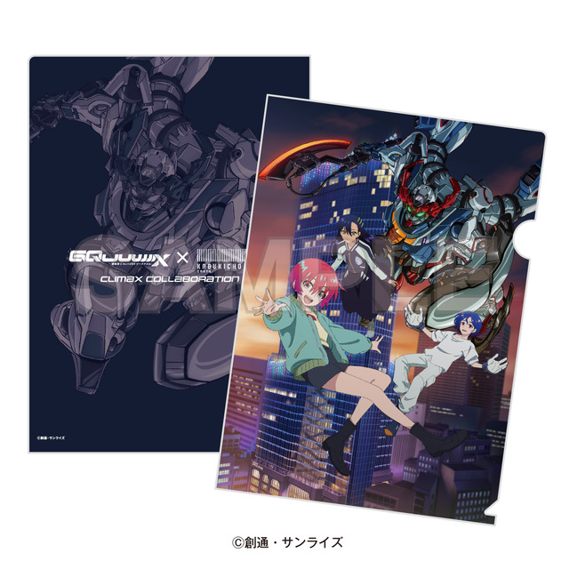 クリアファイル