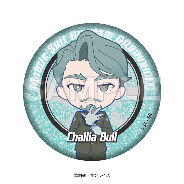 トレーディングミニキャラ缶バッジ