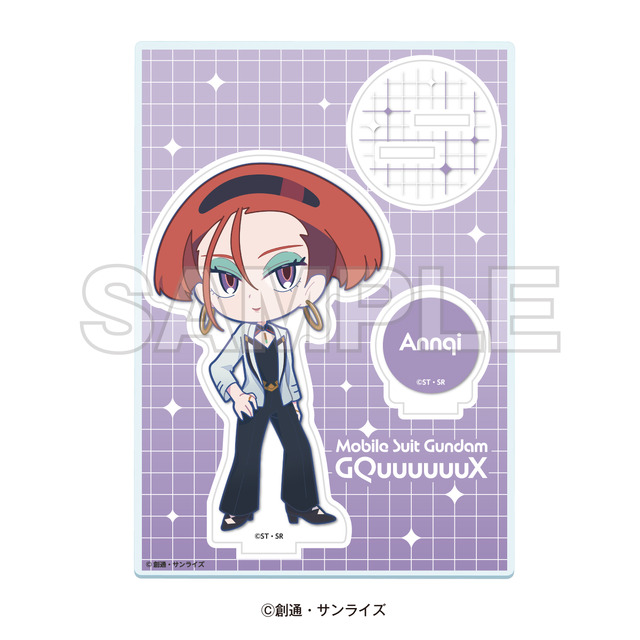 ミニキャラアクリルスタンド