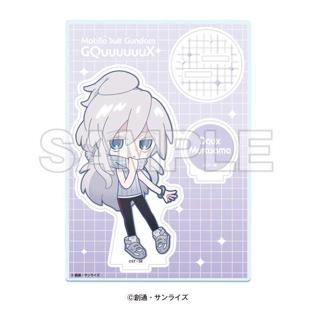 ミニキャラアクリルスタンド