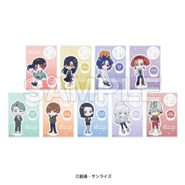 ミニキャラアクリルスタンド