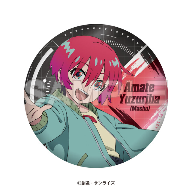 缶バッジセット