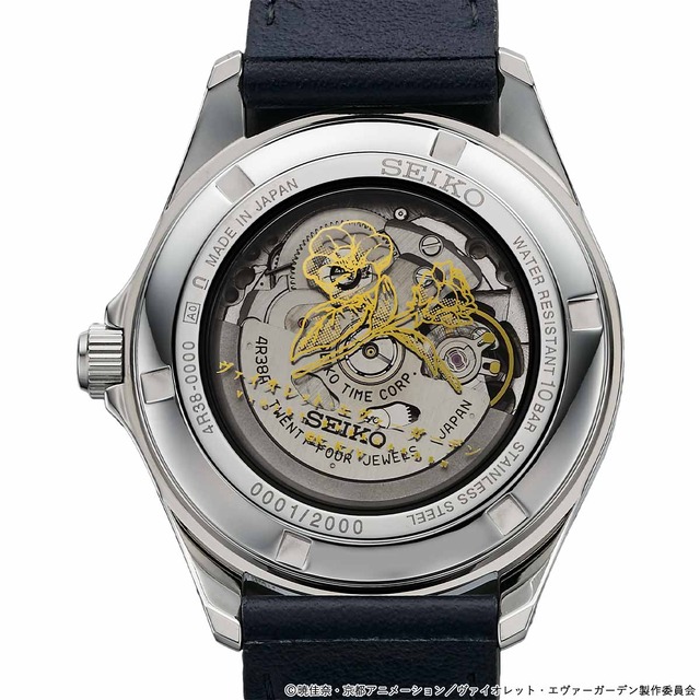 「ヴァイオレット・エヴァーガーデン×セイコー 機械式腕時計」【Story:5】