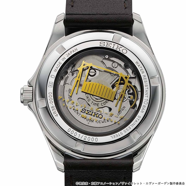 「ヴァイオレット・エヴァーガーデン×セイコー 機械式腕時計」【Story:7】