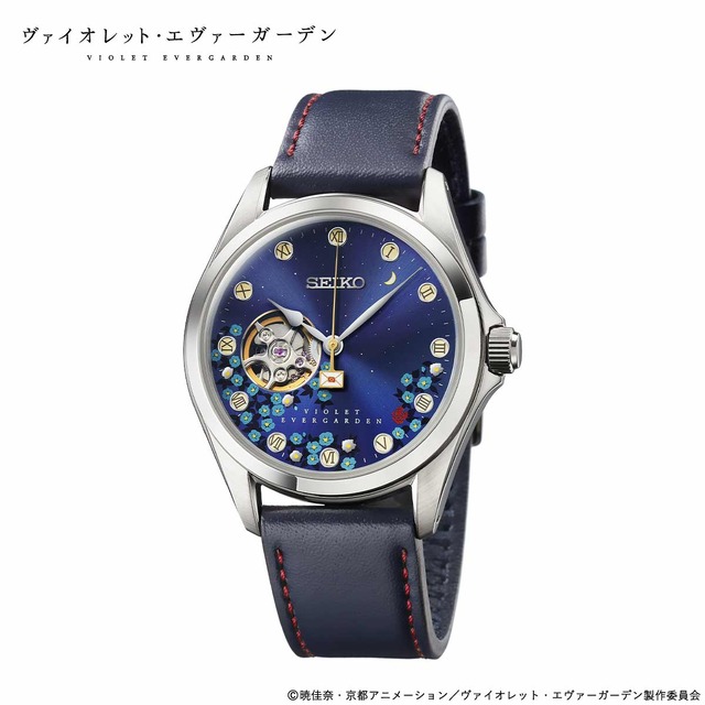 「ヴァイオレット・エヴァーガーデン×セイコー 機械式腕時計」