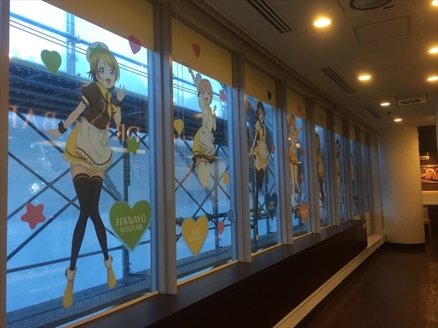 「ラブライブ！」ココスとのコラボスタート！実写「オオカミ少女と黒王子」5月28日公開：1月19日記事まとめ