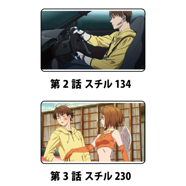 「『MFゴースト』アクリルキーホルダー」