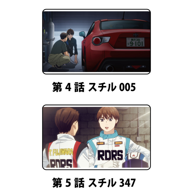 「『MFゴースト』アクリルキーホルダー」