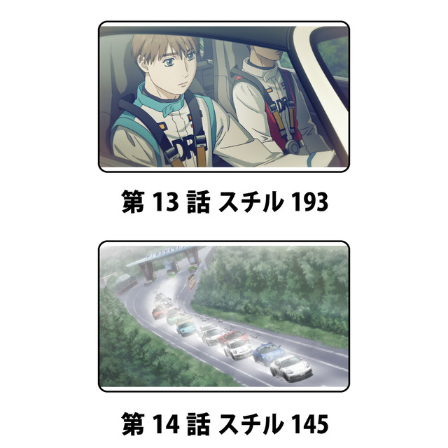 「『MFゴースト』アクリルキーホルダー」