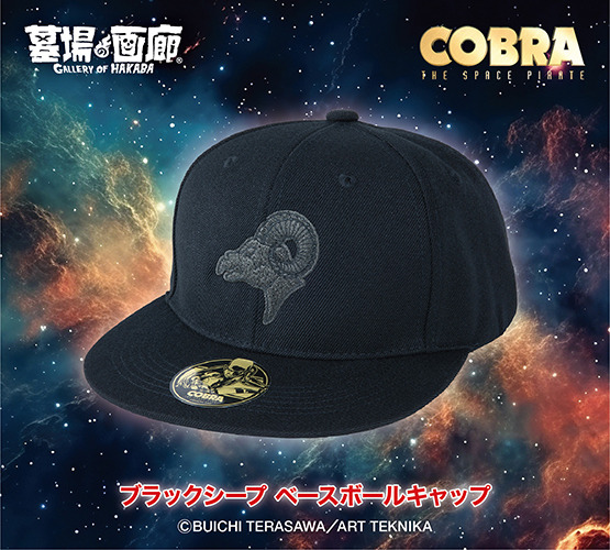 ブラックシープ ベースボールキャップ