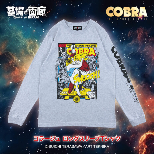 コラージュ ロングスリーブTシャツ