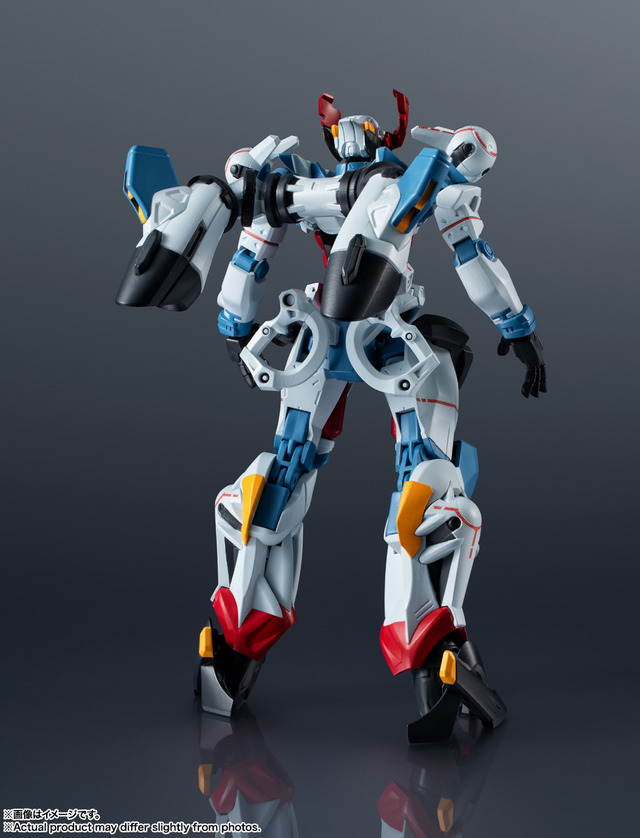 「GUNDAM UNIVERSE gMS-Ω GQuuuuuuX」