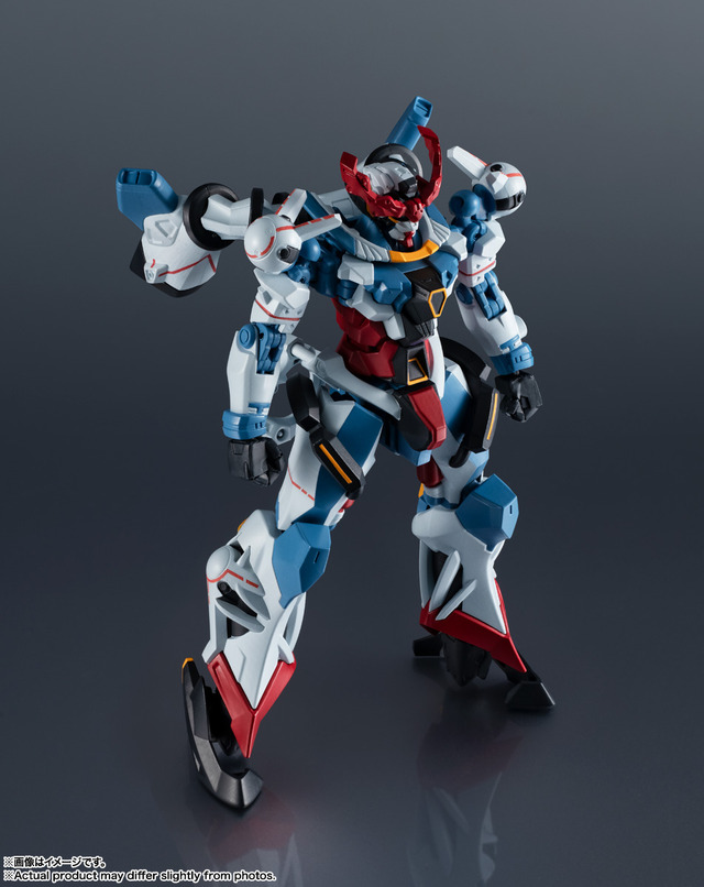 「GUNDAM UNIVERSE gMS-Ω GQuuuuuuX」