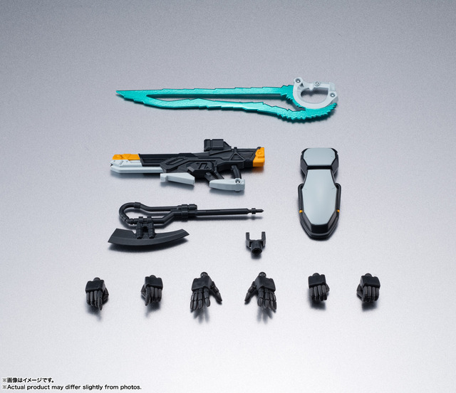 「GUNDAM UNIVERSE gMS-Ω GQuuuuuuX」