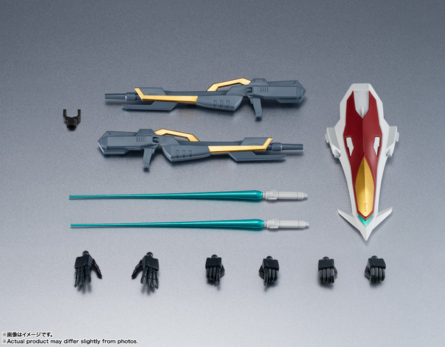 「GUNDAM UNIVERSE XXXG-00W0 WING GUNDAM ZERO」