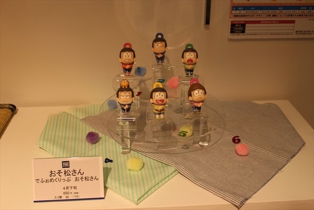 「おそ松さん」6つ子のぬいぐるみ タカラトミーアーツから発売