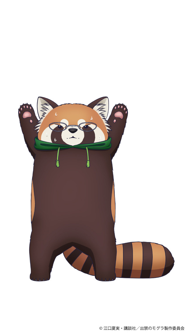 『出禁のモグラ』マギー君：豊崎愛生