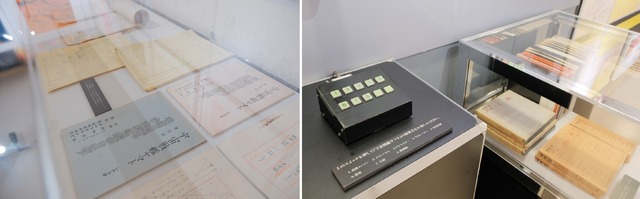 シナリオの実物や効果音を楽しめる資料（C）東北新社/著作総監修 西崎彰司