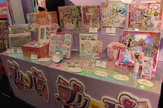 「プリパラ」「僕のヒーローアカデミア」玩具・グッズ　タカラトミーアーツで続々展開　