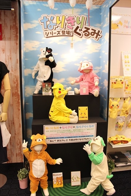 「プリパラ」「僕のヒーローアカデミア」玩具・グッズ　タカラトミーアーツで続々展開　