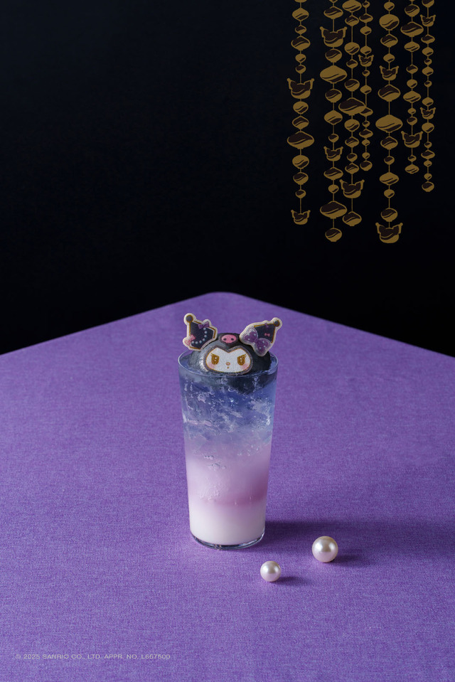 「KUROMI Drink」（C）2025 SANRIO CO., LTD. APPR.NO.L657500