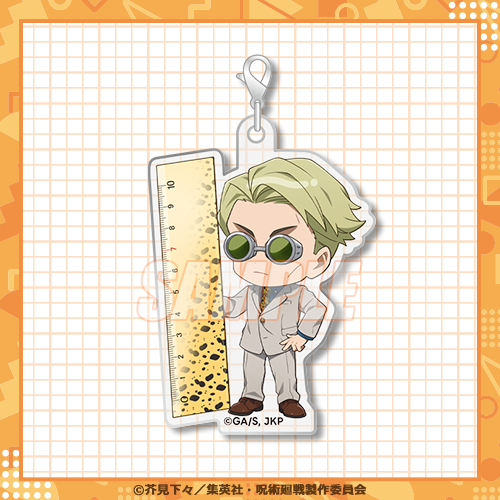「呪術廻戦 オンラインくじ みに！ 文房具ver. 」C賞：アクリルチャーム 七海建人（C）芥見下々／集英社・呪術廻戦製作委員会