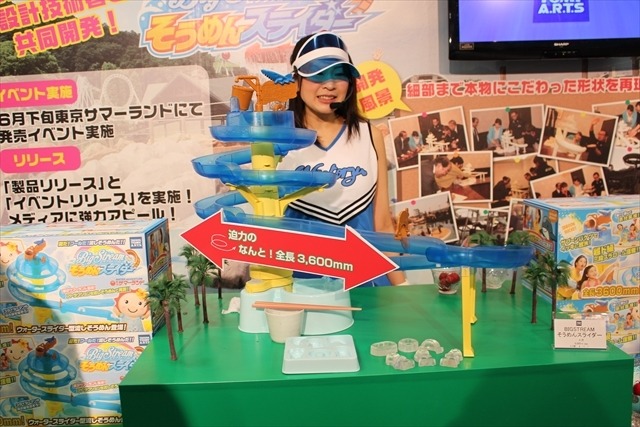 「スター・ウォーズ」が怒涛の展開　タカラトミーアーツ2016年の商品を一挙紹介