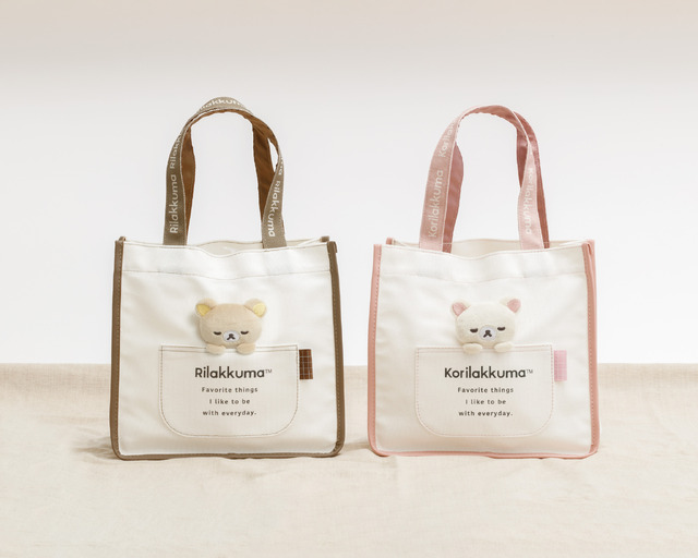 「ミニトートバッグ リラックマ」など（C）2025 SAN-X CO., LTD. ALL RIGHTS RESERVED.