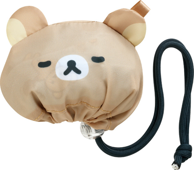 「エコロン リラックマ」収納時（C）2025 SAN-X CO., LTD. ALL RIGHTS RESERVED.