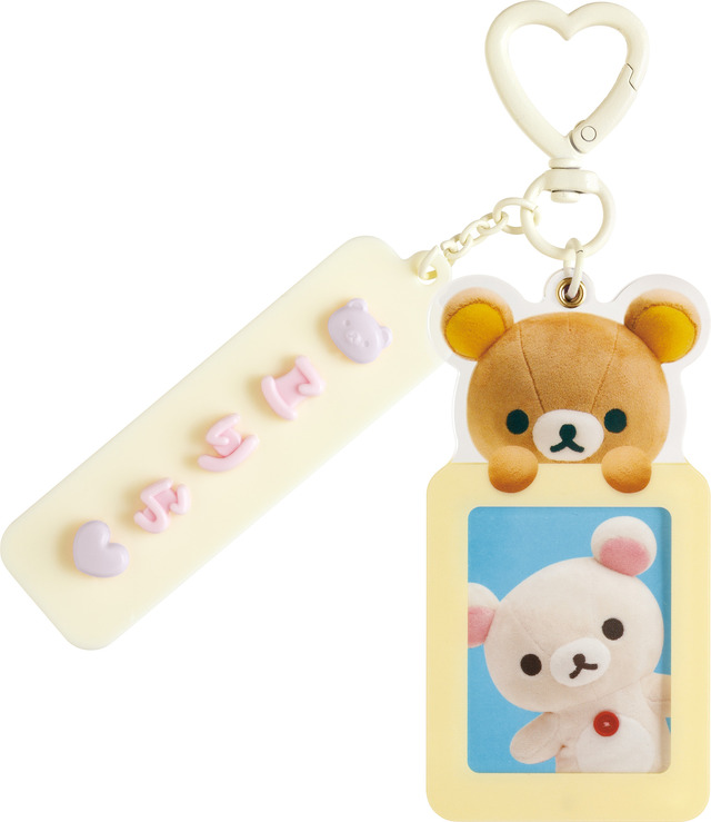 「えらんでコカスタムキーホルダー」カスタム例（C）2025 SAN-X CO., LTD. ALL RIGHTS RESERVED.