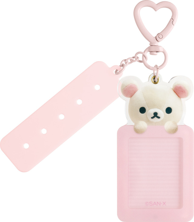 「えらんでコカスタムキーホルダー コリラックマ」（C）2025 SAN-X CO., LTD. ALL RIGHTS RESERVED.