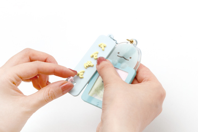 「えらんでコカスタムキーホルダー」カスタム例（C）2025 SAN-X CO., LTD. ALL RIGHTS RESERVED.