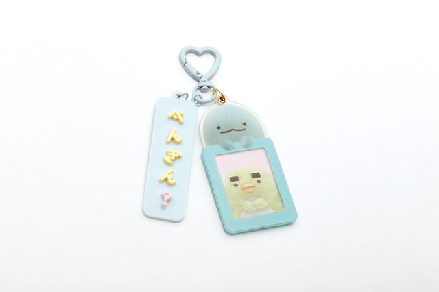 「えらんでコカスタムキーホルダー」カスタム例（C）2025 SAN-X CO., LTD. ALL RIGHTS RESERVED.