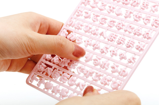 「えらんでコパーツ」（C）2025 SAN-X CO., LTD. ALL RIGHTS RESERVED.