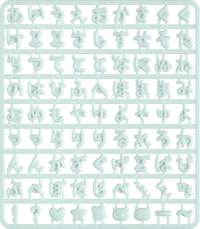 「えらんでコパーツ ブルー」（C）2025 SAN-X CO., LTD. ALL RIGHTS RESERVED.