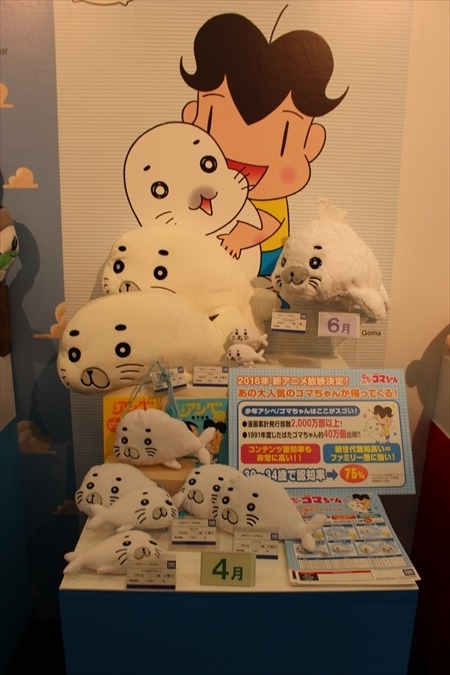 「スター・ウォーズ」が怒涛の展開　タカラトミーアーツ2016年の商品を一挙紹介