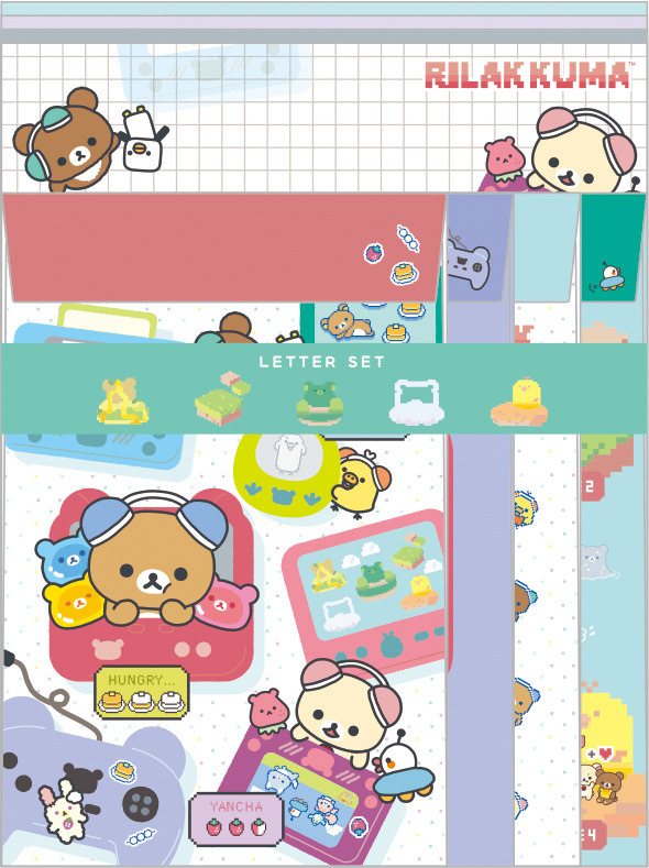 「ゲーミングリラックマ レターセット」（C）2025 SAN-X CO., LTD. ALL RIGHTS RESERVED.