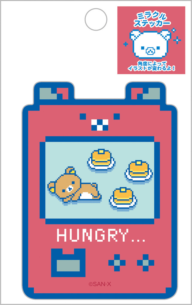「ゲーミングリラックマ ミラクルステッカー」（C）2025 SAN-X CO., LTD. ALL RIGHTS RESERVED.