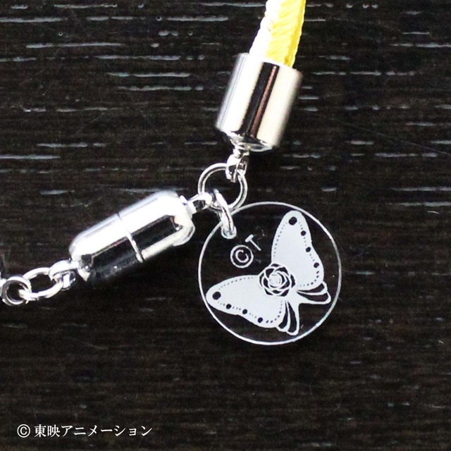 「Yes！プリキュア5GoGo！ 京くみひもブレスレット＆バネ口ポーチ キュアレモネード」（C）東映アニメーション