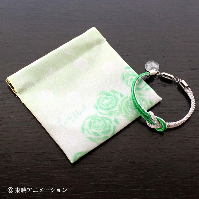 「Yes！プリキュア5GoGo！ 京くみひもブレスレット＆バネ口ポーチ キュアミント」（C）東映アニメーション