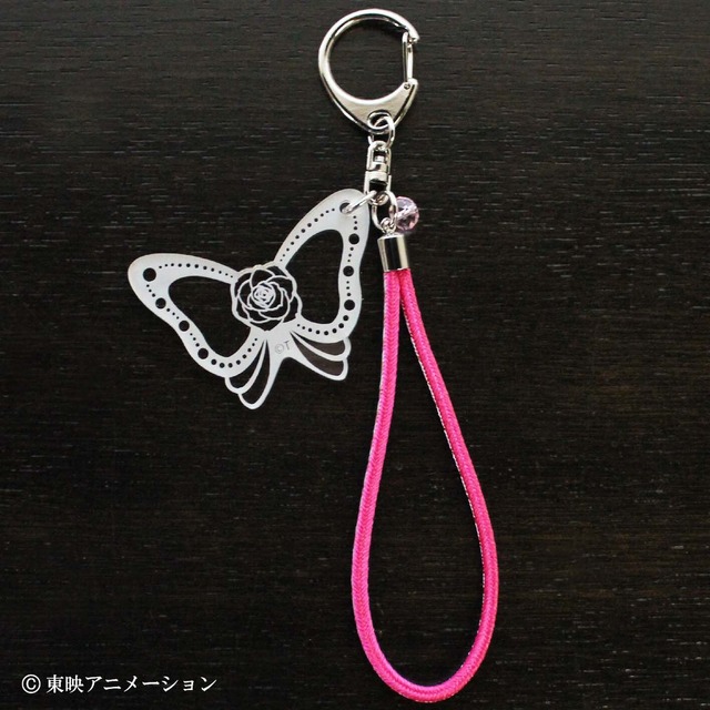 「Yes！プリキュア5GoGo！ 京くみひもキーホルダー キュアドリーム」（C）東映アニメーション