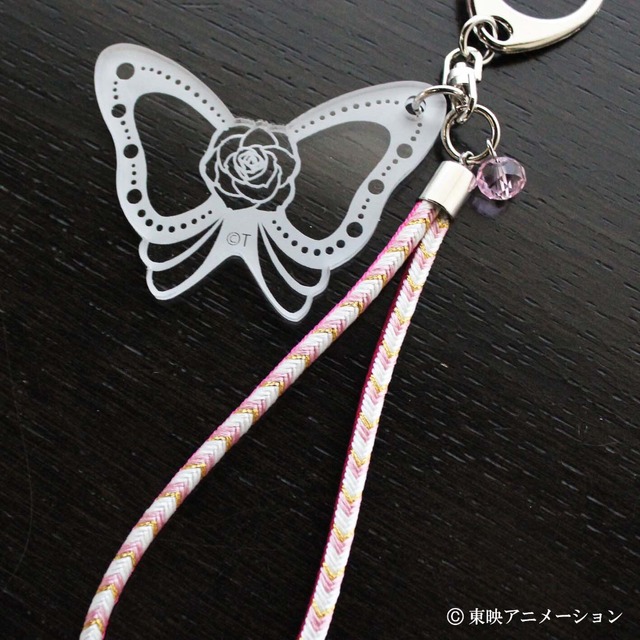 「Yes！プリキュア5GoGo！ 京くみひもキーホルダー キュアドリーム」（C）東映アニメーション