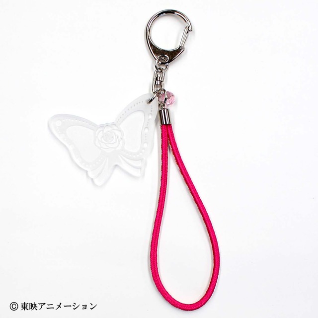 「Yes！プリキュア5GoGo！ 京くみひもキーホルダー キュアドリーム」（C）東映アニメーション