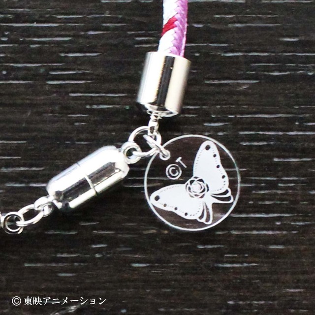 「Yes！プリキュア5GoGo！ 京くみひもブレスレット＆バネ口ポーチ ミルキィローズ」（C）東映アニメーション