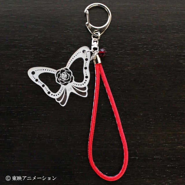 「Yes！プリキュア5GoGo！ 京くみひもキーホルダー キュアルージュ」（C）東映アニメーション