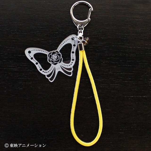 「Yes！プリキュア5GoGo！ 京くみひもキーホルダー キュアレモネード」（C）東映アニメーション