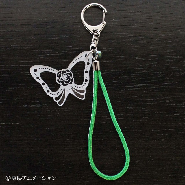 「Yes！プリキュア5GoGo！ 京くみひもキーホルダー キュアミント」（C）東映アニメーション