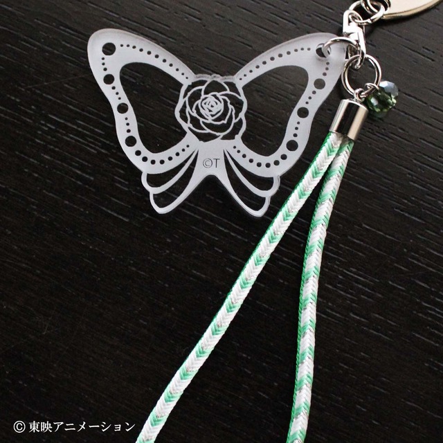 「Yes！プリキュア5GoGo！ 京くみひもキーホルダー キュアミント」（C）東映アニメーション